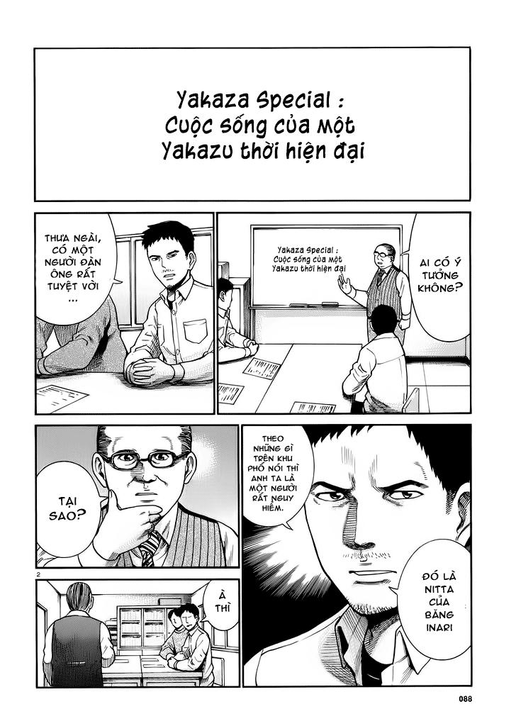 Não Phẳng Siêu Năng Lực - Chương 32 - Trang 3