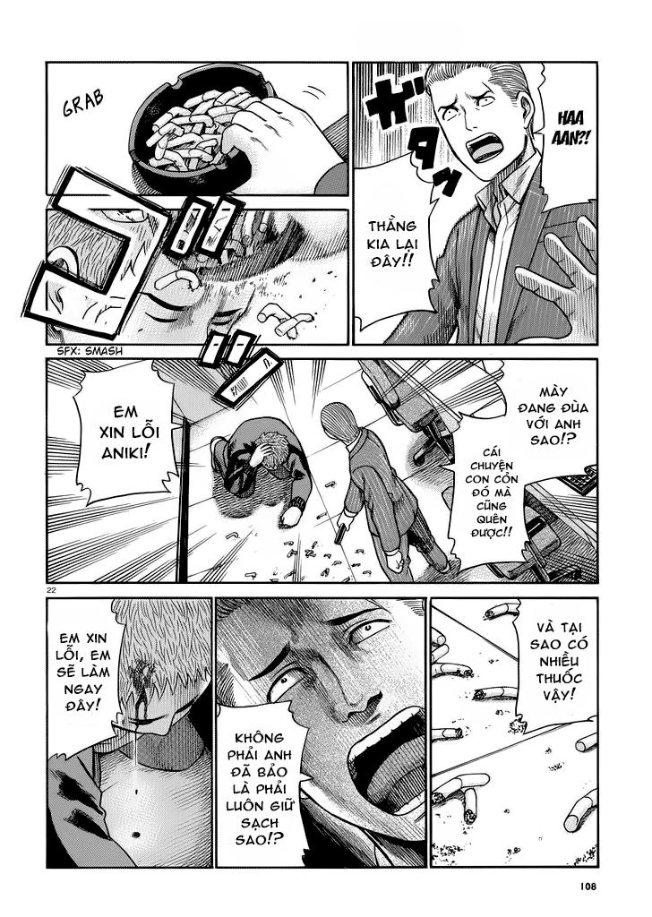Não Phẳng Siêu Năng Lực - Chương 32 - Trang 22