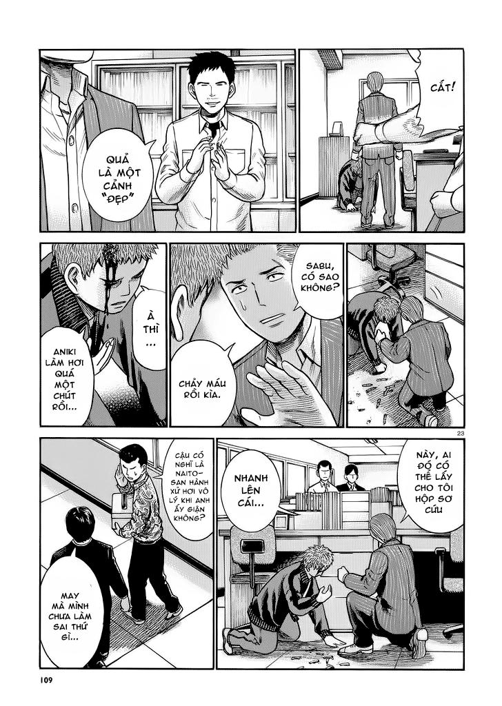 Não Phẳng Siêu Năng Lực - Chương 32 - Trang 23