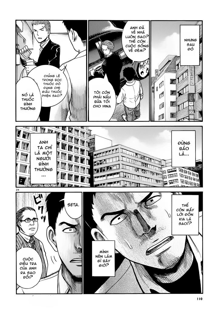 Não Phẳng Siêu Năng Lực - Chương 32 - Trang 24