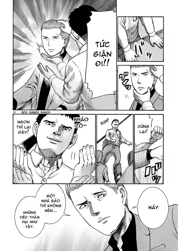 Não Phẳng Siêu Năng Lực - Chương 32 - Trang 28