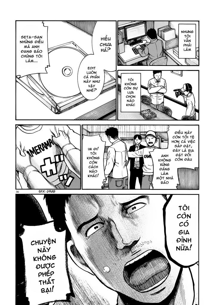 Não Phẳng Siêu Năng Lực - Chương 32 - Trang 30