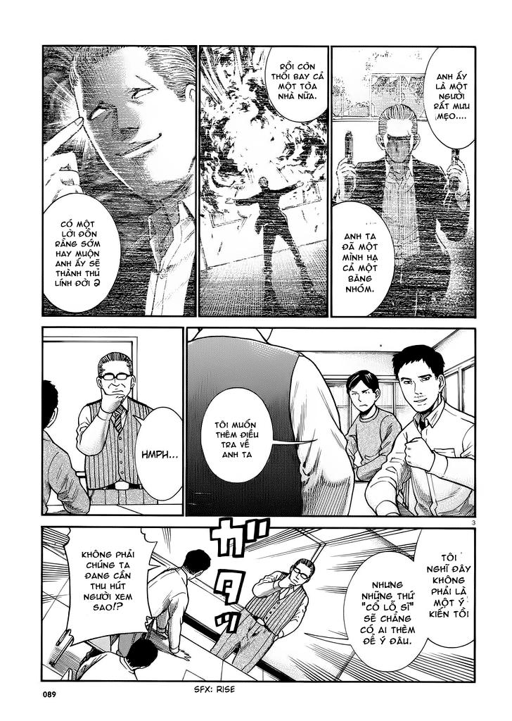 Não Phẳng Siêu Năng Lực - Chương 32 - Trang 4