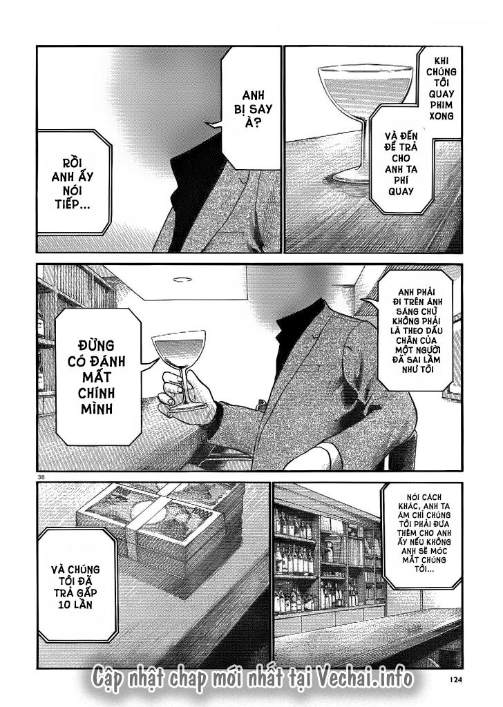 Não Phẳng Siêu Năng Lực - Chương 32 - Trang 38