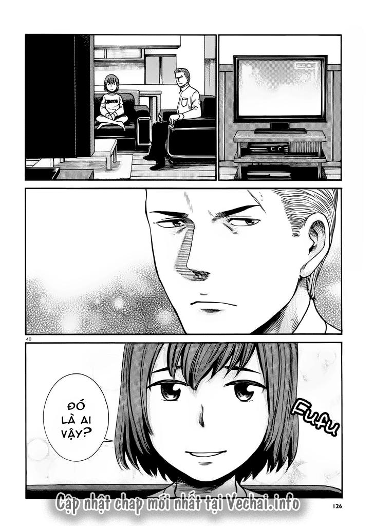 Não Phẳng Siêu Năng Lực - Chương 32 - Trang 40