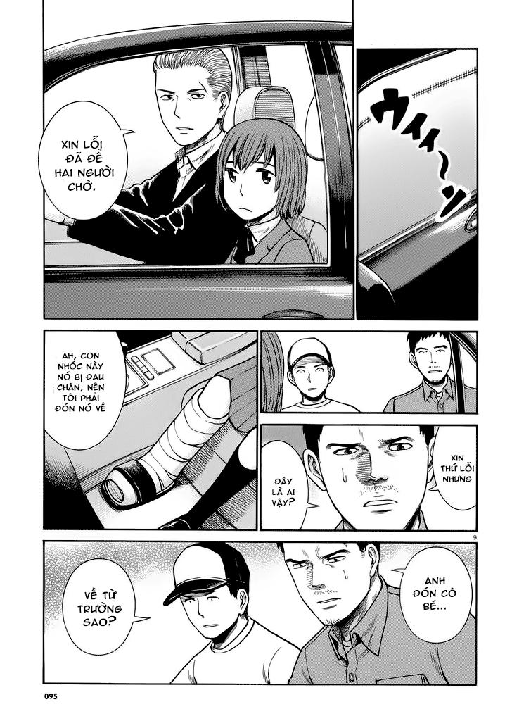 Não Phẳng Siêu Năng Lực - Chương 32 - Trang 10