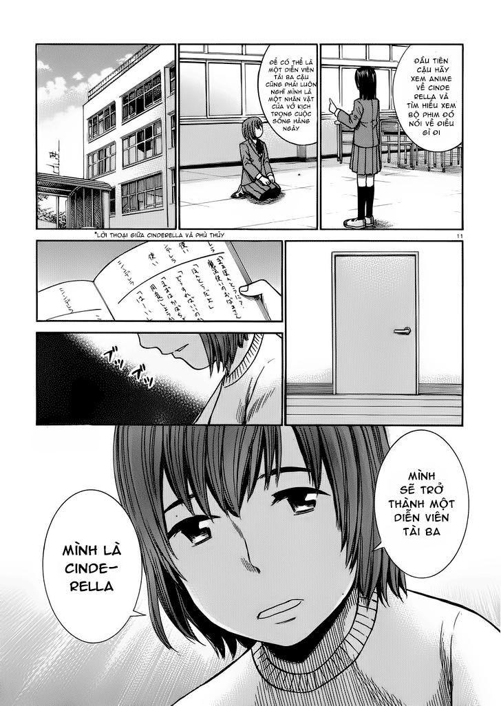 Não Phẳng Siêu Năng Lực - Chương 33 - Trang 12