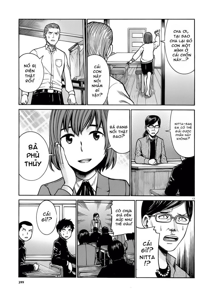 Não Phẳng Siêu Năng Lực - Chương 33 - Trang 13
