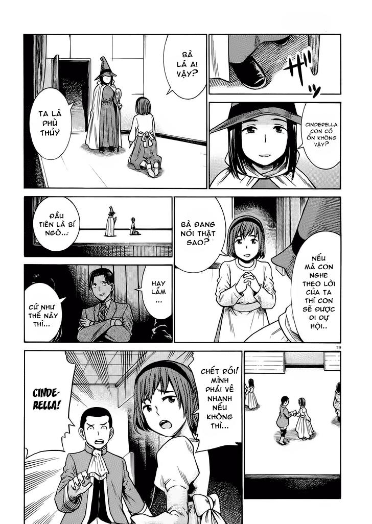Não Phẳng Siêu Năng Lực - Chương 33 - Trang 19