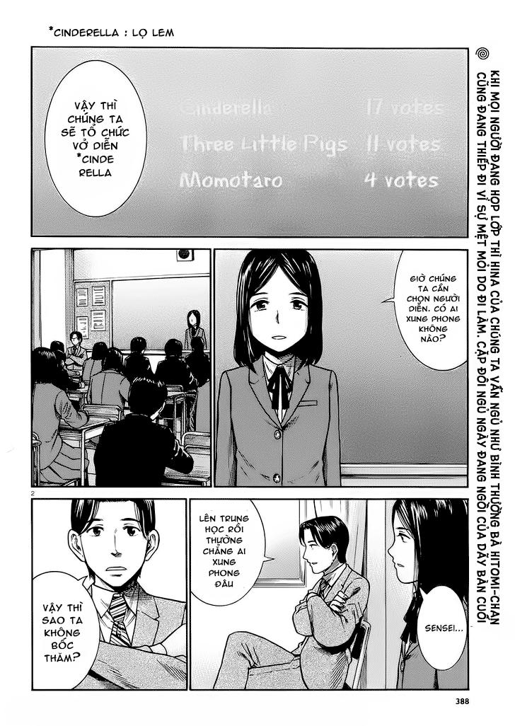 Não Phẳng Siêu Năng Lực - Chương 33 - Trang 3