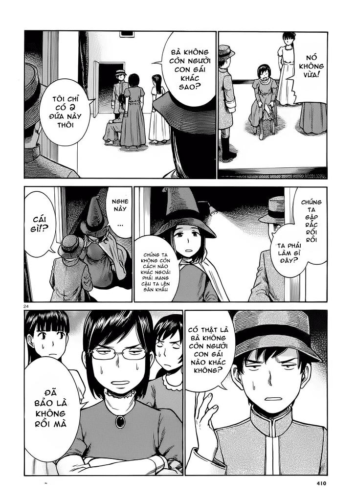 Não Phẳng Siêu Năng Lực - Chương 33 - Trang 24