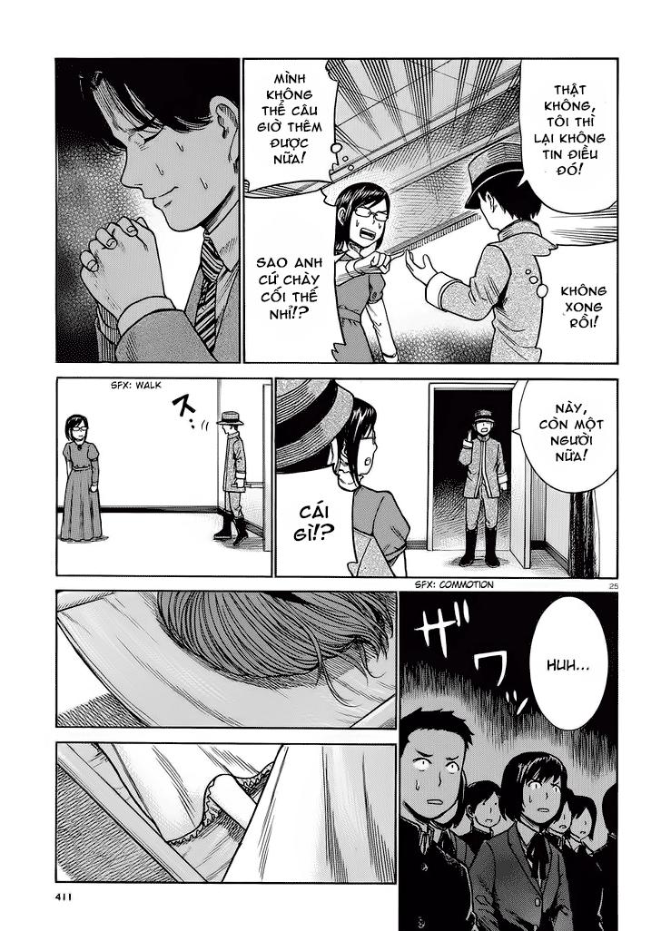 Não Phẳng Siêu Năng Lực - Chương 33 - Trang 25