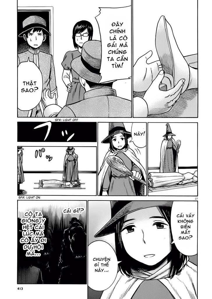 Não Phẳng Siêu Năng Lực - Chương 33 - Trang 27