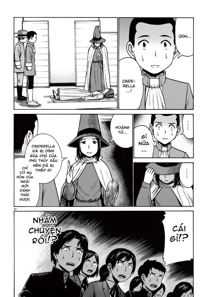 Não Phẳng Siêu Năng Lực - Chương 33 - Trang 28