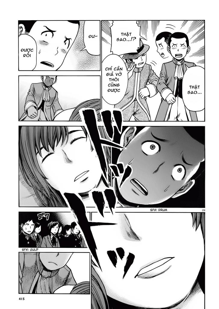 Não Phẳng Siêu Năng Lực - Chương 33 - Trang 29