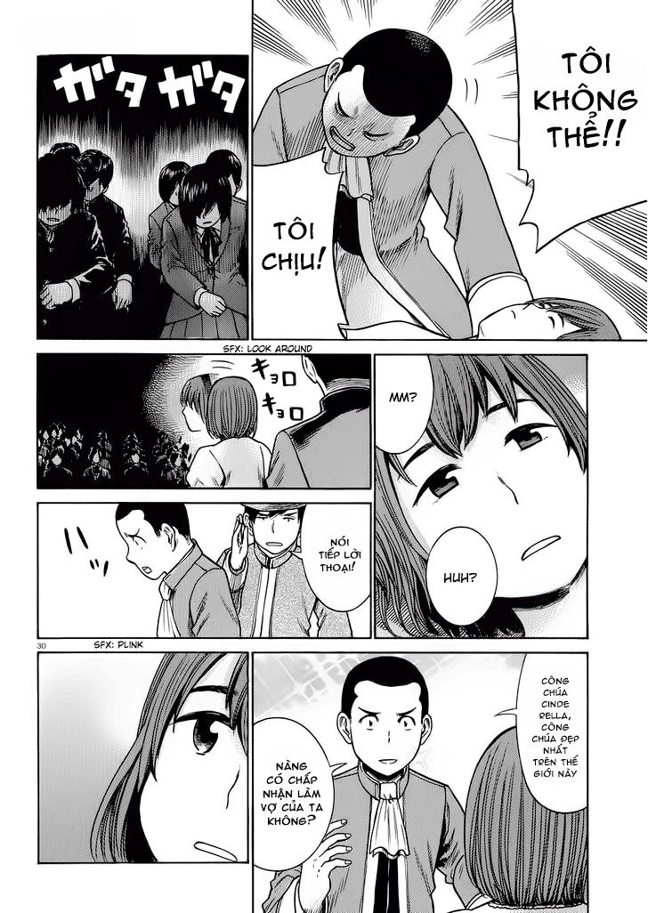Não Phẳng Siêu Năng Lực - Chương 33 - Trang 30