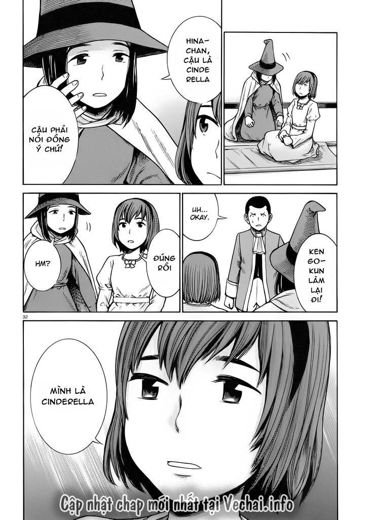 Não Phẳng Siêu Năng Lực - Chương 33 - Trang 32