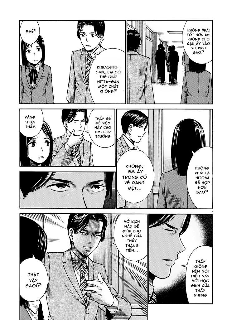 Não Phẳng Siêu Năng Lực - Chương 33 - Trang 8