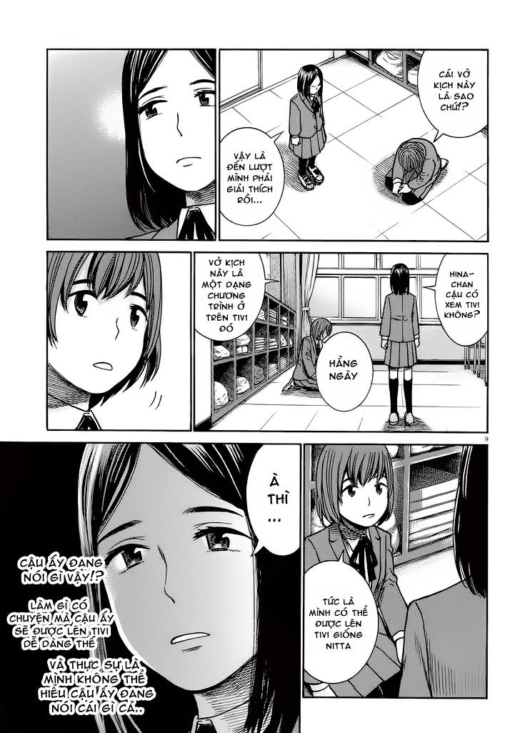 Não Phẳng Siêu Năng Lực - Chương 33 - Trang 10