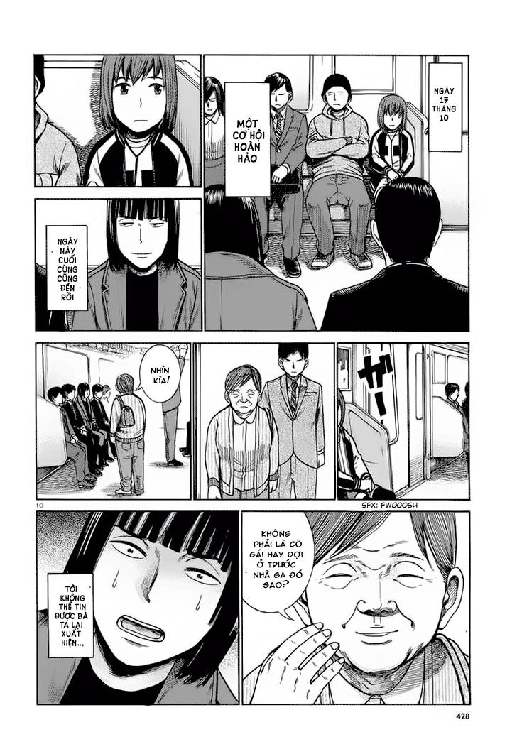 Não Phẳng Siêu Năng Lực - Chương 34 - Trang 11