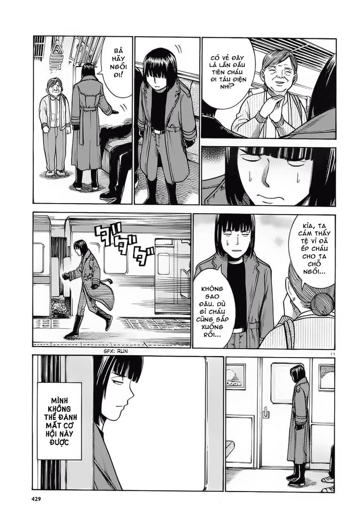 Não Phẳng Siêu Năng Lực - Chương 34 - Trang 12