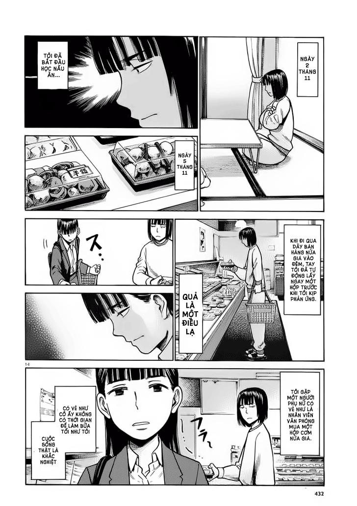 Não Phẳng Siêu Năng Lực - Chương 34 - Trang 15