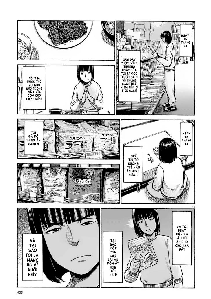 Não Phẳng Siêu Năng Lực - Chương 34 - Trang 16