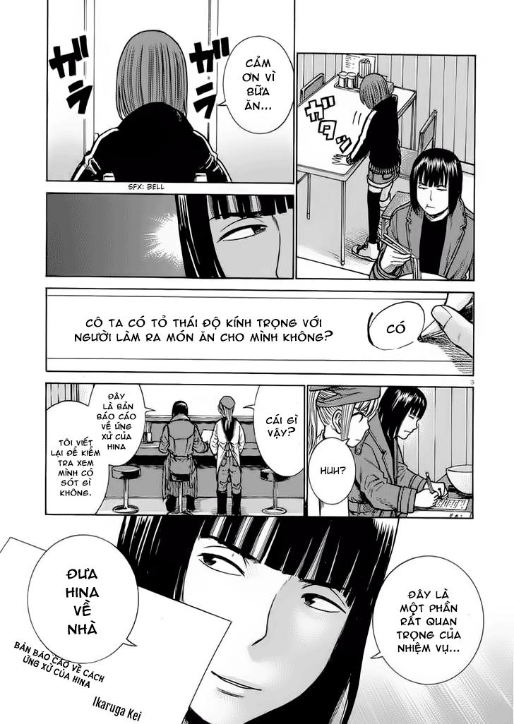 Não Phẳng Siêu Năng Lực - Chương 34 - Trang 4