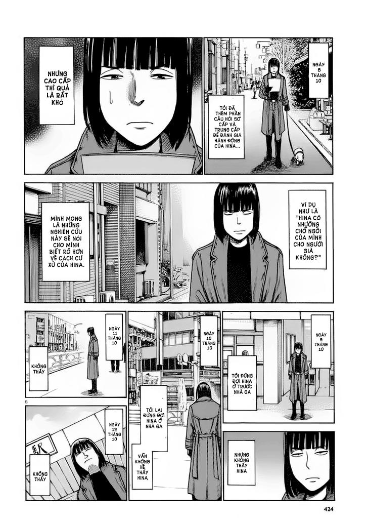 Não Phẳng Siêu Năng Lực - Chương 34 - Trang 7