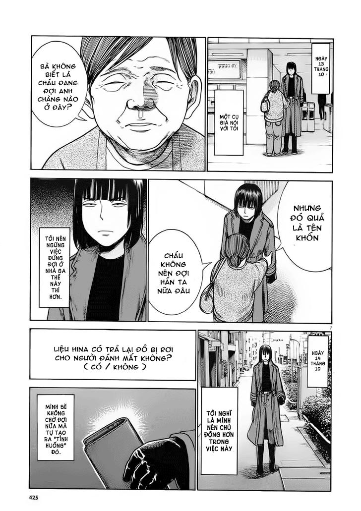 Não Phẳng Siêu Năng Lực - Chương 34 - Trang 8