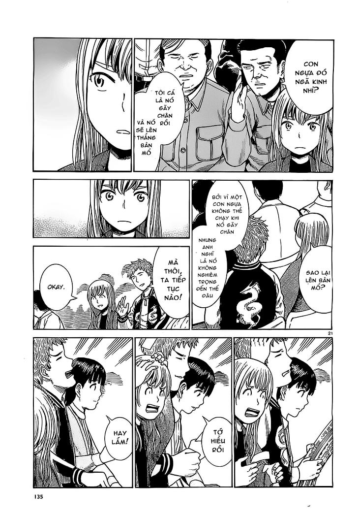 Não Phẳng Siêu Năng Lực - Chương 35 - Trang 22