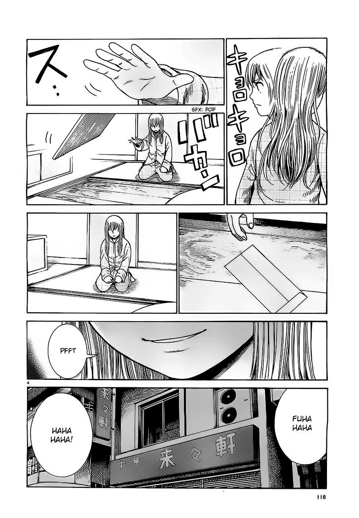 Não Phẳng Siêu Năng Lực - Chương 35 - Trang 5