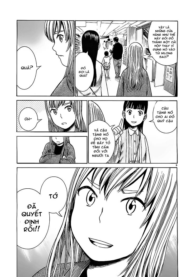 Não Phẳng Siêu Năng Lực - Chương 35 - Trang 10