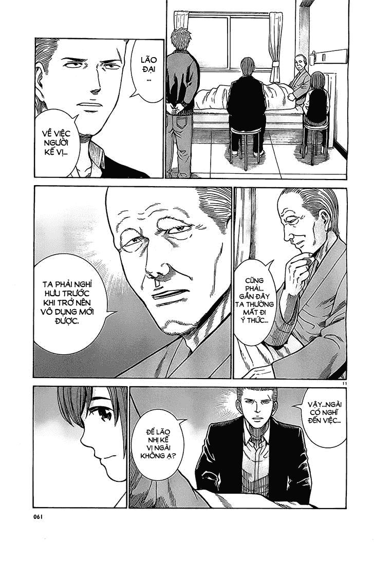 Não Phẳng Siêu Năng Lực - Chương 36 - Trang 12