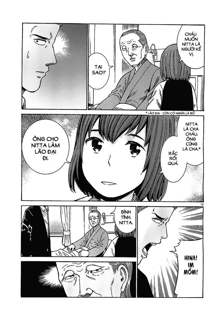 Não Phẳng Siêu Năng Lực - Chương 36 - Trang 14