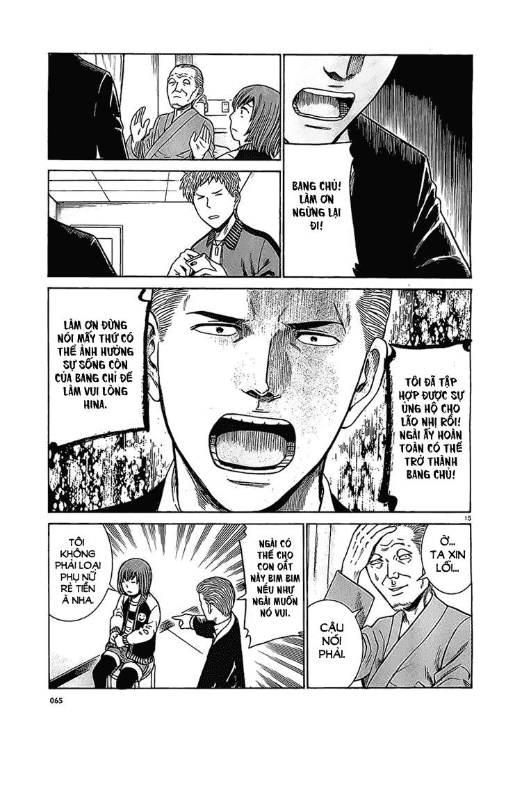 Não Phẳng Siêu Năng Lực - Chương 36 - Trang 16