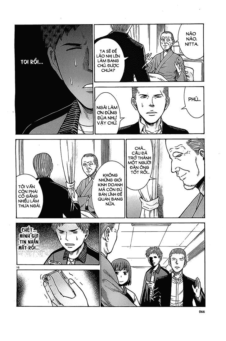 Não Phẳng Siêu Năng Lực - Chương 36 - Trang 17