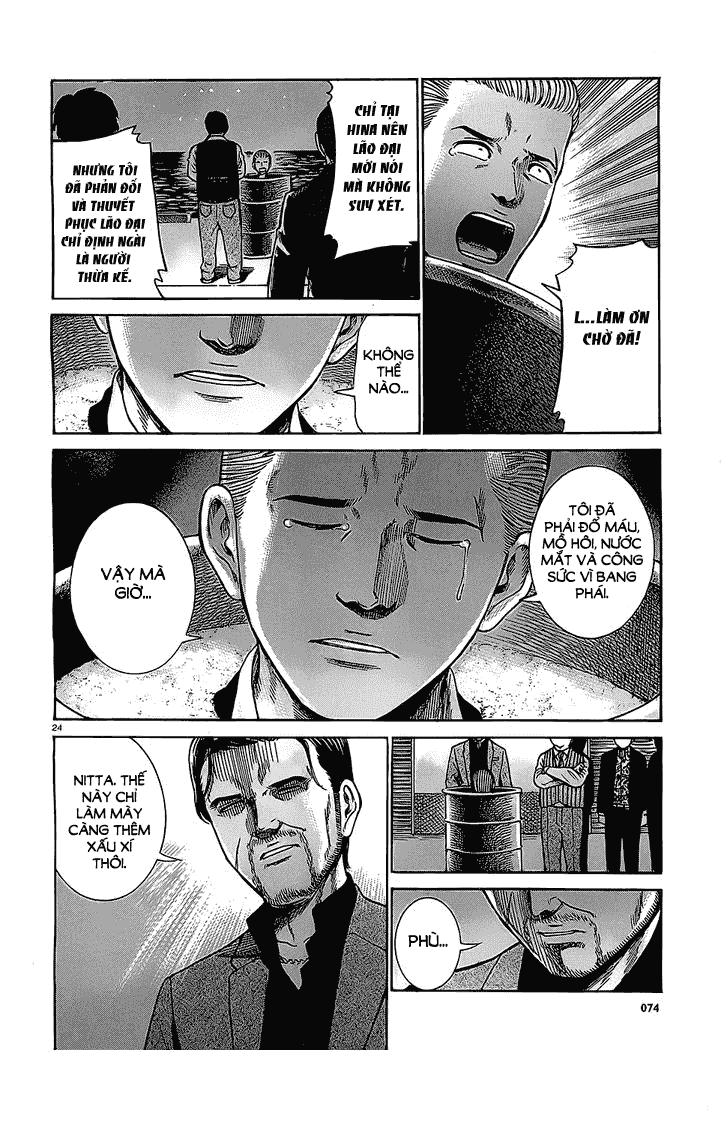 Não Phẳng Siêu Năng Lực - Chương 36 - Trang 25