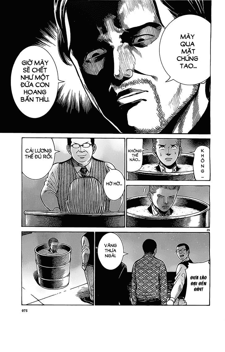 Não Phẳng Siêu Năng Lực - Chương 36 - Trang 26