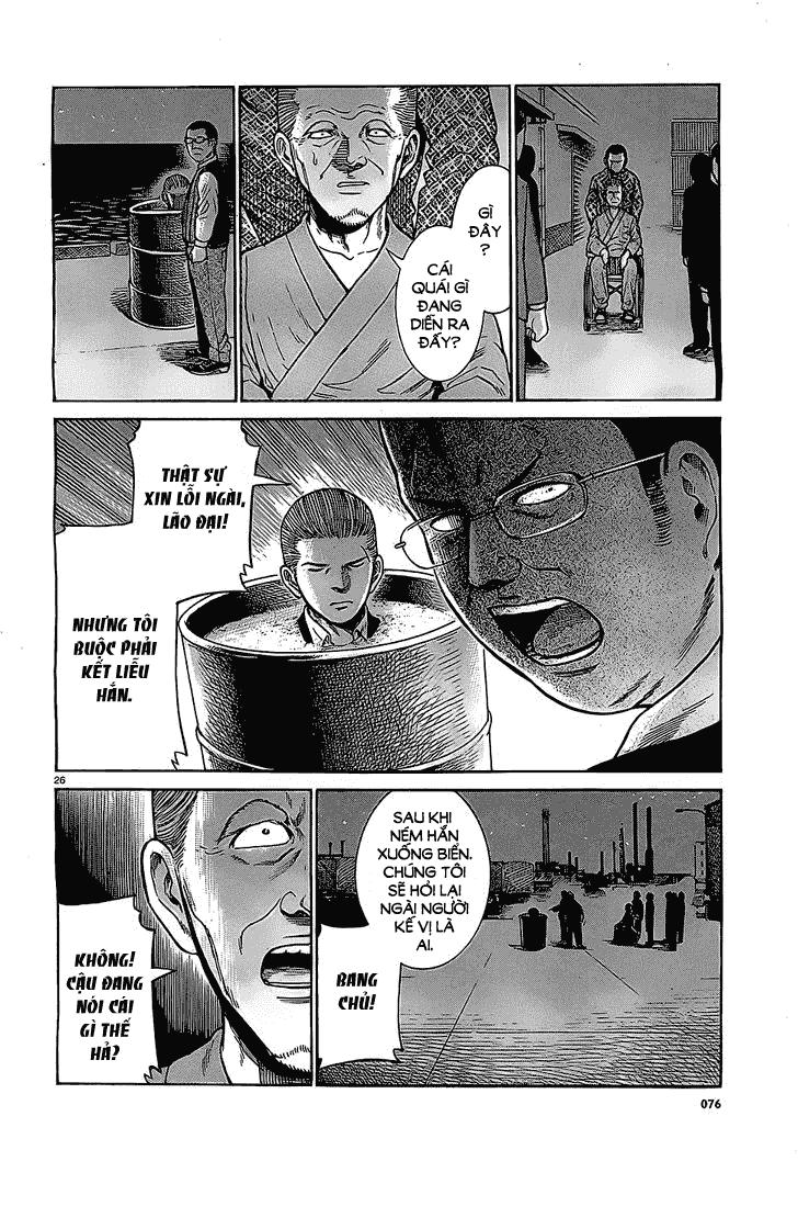 Não Phẳng Siêu Năng Lực - Chương 36 - Trang 27
