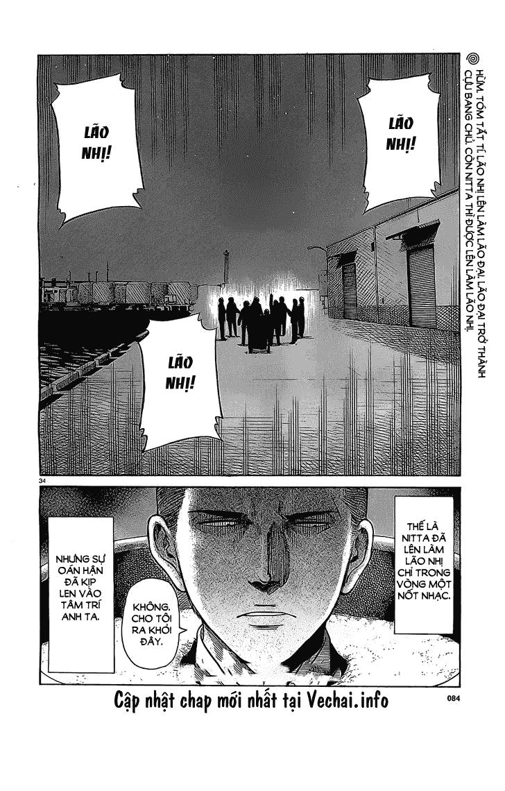 Não Phẳng Siêu Năng Lực - Chương 36 - Trang 34