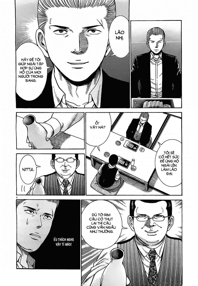 Não Phẳng Siêu Năng Lực - Chương 36 - Trang 5