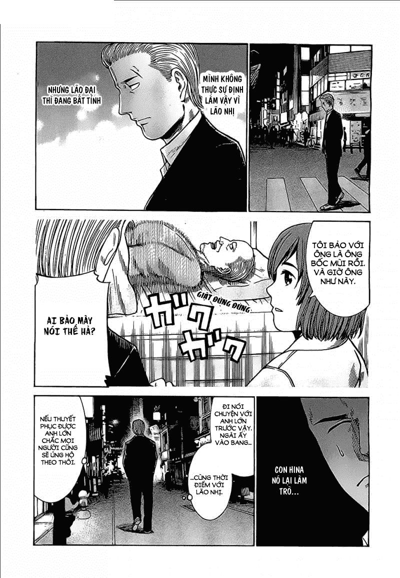 Não Phẳng Siêu Năng Lực - Chương 36 - Trang 6