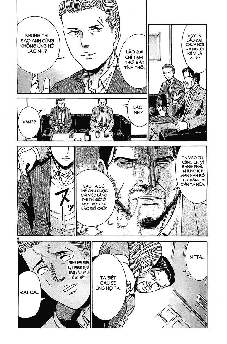 Não Phẳng Siêu Năng Lực - Chương 36 - Trang 7