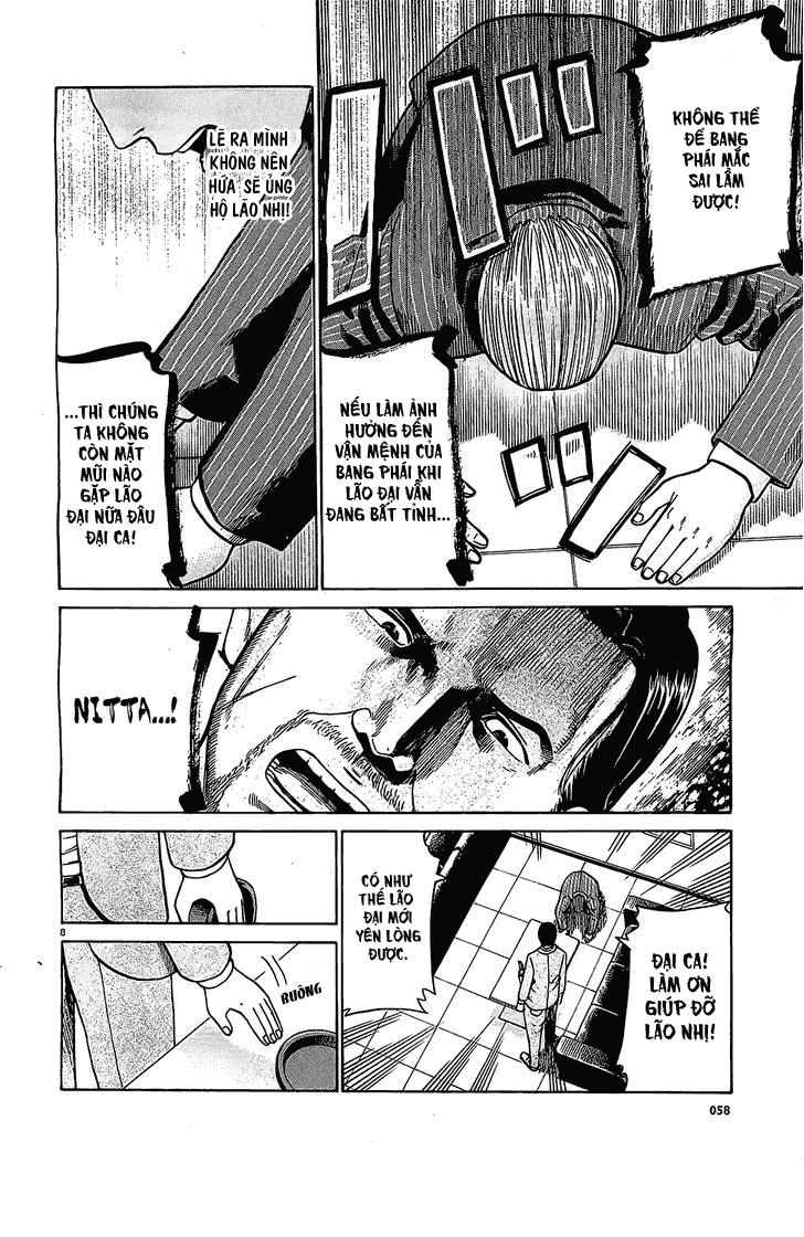 Não Phẳng Siêu Năng Lực - Chương 36 - Trang 9