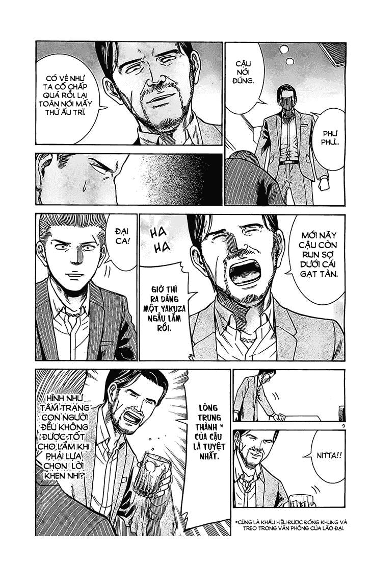 Não Phẳng Siêu Năng Lực - Chương 36 - Trang 10