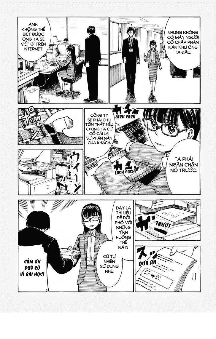 Não Phẳng Siêu Năng Lực - Chương 37.5 - Trang 4