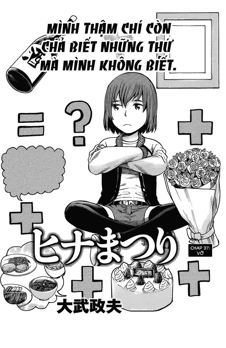 Não Phẳng Siêu Năng Lực - Chương 37 - Trang 2