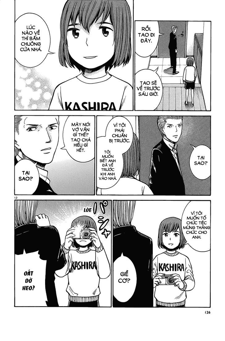 Não Phẳng Siêu Năng Lực - Chương 37 - Trang 13