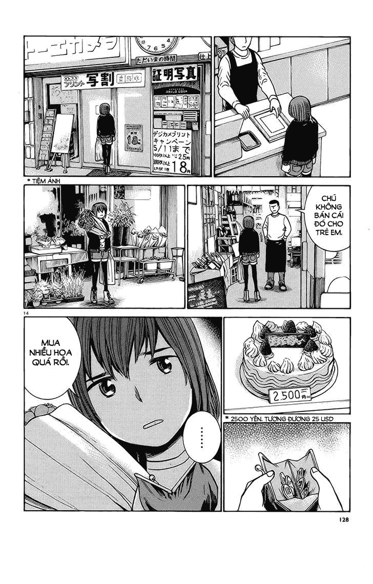 Não Phẳng Siêu Năng Lực - Chương 37 - Trang 14